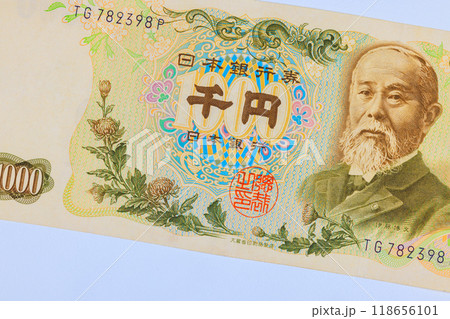 Featuring Hirobumi Ito, Japan first Prime Minister, on an old 1000 yen banknote from 1963 to 1976. front view Featuring Hirobumi Ito, Japan first Prime Minister, on an old 1000 yen banknote from 1963 to 1976. front view 118656101