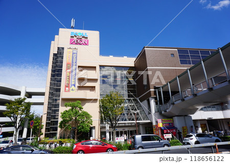 イオン金剛東 イオン金剛東 118656122