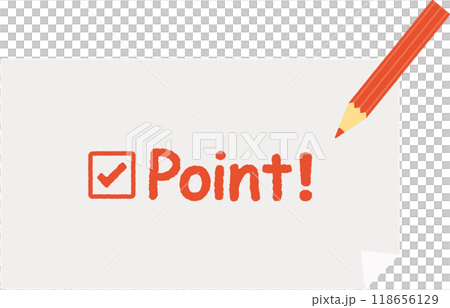 重點、重要插圖 118656129