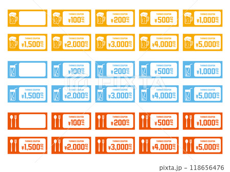 飲食点をイメージしたポップなクーポンチケット 飲食点をイメージしたポップなクーポンチケット 118656476