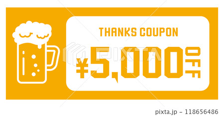 飲食点をイメージしたポップなクーポンチケット 118656486