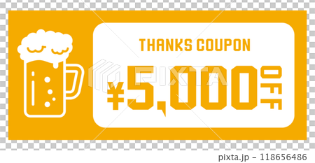 飲食点をイメージしたポップなクーポンチケット 118656486