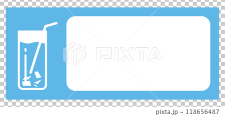 飲食点をイメージしたポップなクーポンチケット 118656487