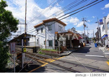 近鉄長野線　富田林西口駅 118656737
