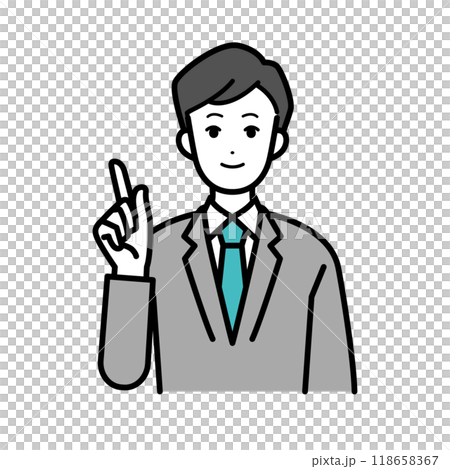 商務人士教學要點的插圖 118658367