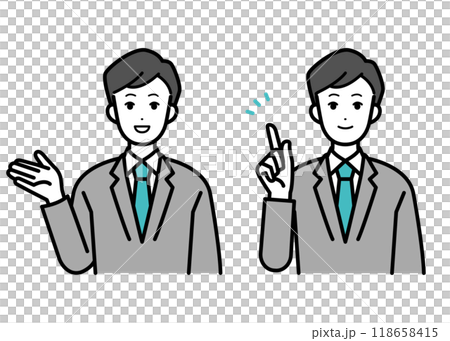 一位商務人士給予解釋的插圖集 118658415