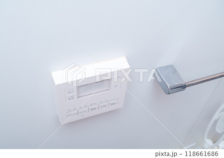 お風呂 水垢 お風呂 水垢 118661686