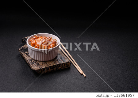 Asian food boiled rice with meat with sweet and sour sauce, spices and herbs Asian food boiled rice with meat with sweet and sour sauce, spices and herbs 118661957