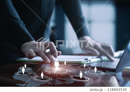 Digital Human Resource Management. 118663536