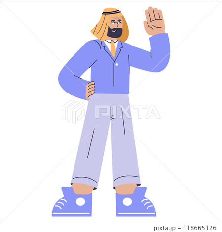 Multicultural businessman greeting in traditional attire. Corporate diversity and inclusion concept in modern workplace. Vector illustration. Multicultural businessman greeting in traditional attire. Corporate diversity and inclusion concept in modern workplace. Vector illustration. 118665126