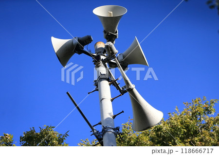 防災行政無線　イメージ 118666717