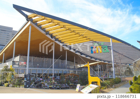 てんしばイーナ／大阪府大阪市天王寺区茶臼山町5 118666731