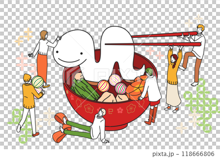 2025 Year of the Snake New Year's card 2025 Year of the Snake New Year's card 118666806