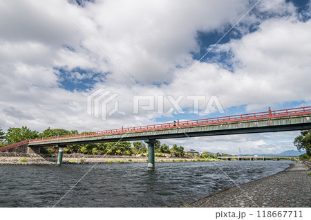 宇治川　朝霧橋　京都府宇治市 118667711