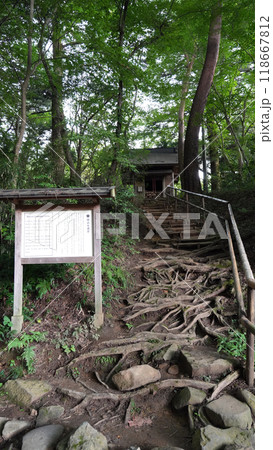 中尊寺_関山天満宮 中尊寺_関山天満宮 118667812