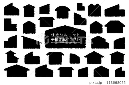 住宅シルエット手描き風イラスト・黒 住宅シルエット手描き風イラスト・黒 118668033