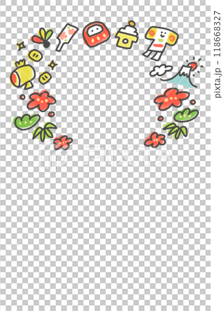 Hand-drawn cute New Year's lucky charm frame New Year's material 2026 118668327