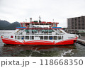 広島県宮島行きフェリー 118668350