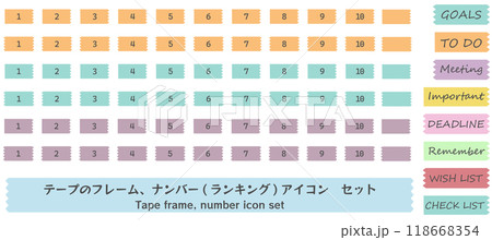 テープ風の見出し、タイトルフレームバナーセット　ベクターイラスト　ランキング　ジュに　カラフル 118668354