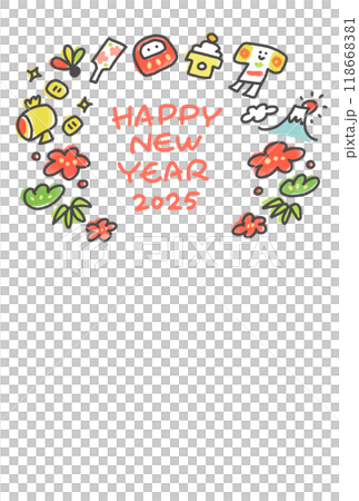 HAPPY NEW YEAR 正月の縁起物　飾り枠　年賀状素材2025 118668381