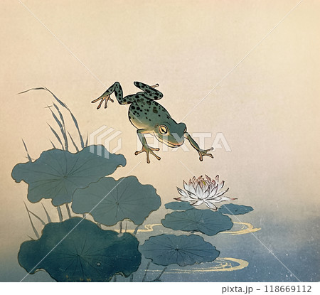 池に飛び込むカエルのイラスト素材 [118669112] - PIXTA
