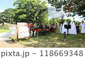 138タワーパーク　愛知県、岐阜県、三重県にわたる日本最大の国営公園　ハロウィン 118669348