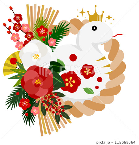 巳年年賀状アイコン、デザイナーズしめ飾り、かわいい、イラスト、白蛇 118669364
