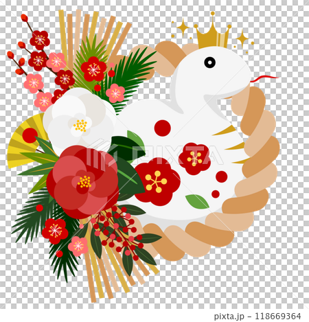 巳年年賀状アイコン、デザイナーズしめ飾り、かわいい、イラスト、白蛇 118669364