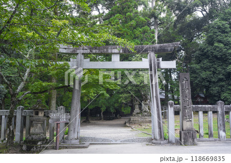 手向山八幡宮（奈良県奈良市雑司町） 118669835