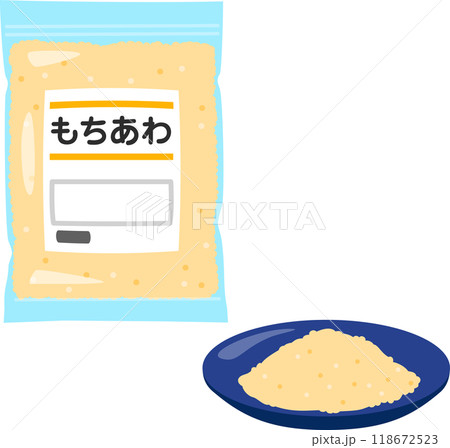 袋入りのもちあわ 袋入りのもちあわ 118672523