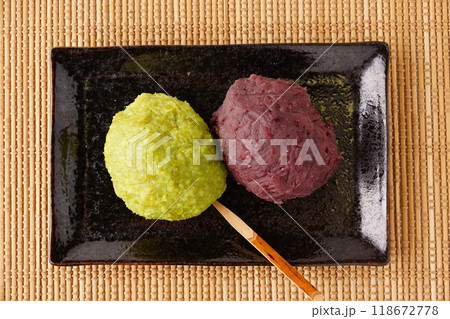 ずんだ餅 ぼた餅 ずんだ餅 ぼた餅 118672778