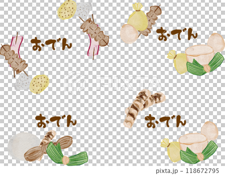 A set of watercolor Japanese food oden frame materials 118672795