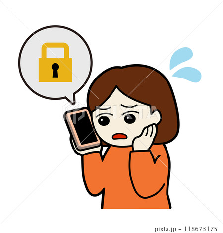 スマホでセキュリティを聞かれて困った顔の女性 118673175