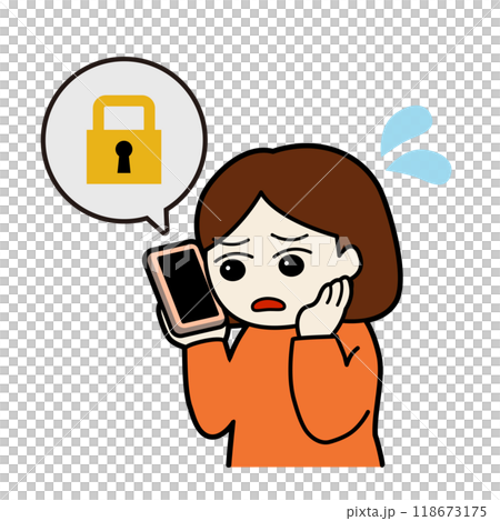 スマホでセキュリティを聞かれて困った顔の女性 118673175