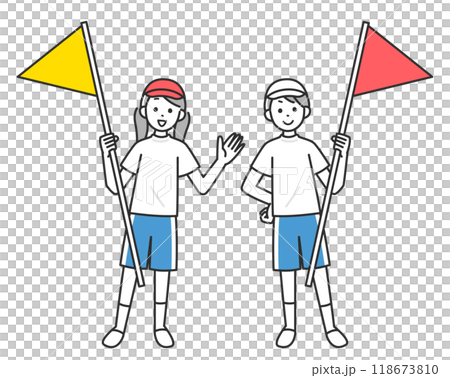 運動会でゴールの旗を持った子供達のイラスト 運動会でゴールの旗を持った子供達のイラスト 118673810
