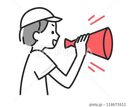 メガホンを持って応援する体操服姿の男の子のイラスト 118673812