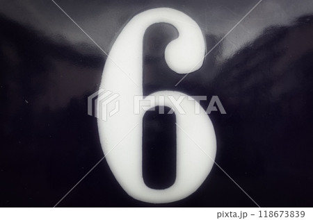 数字の6 数字の6 118673839