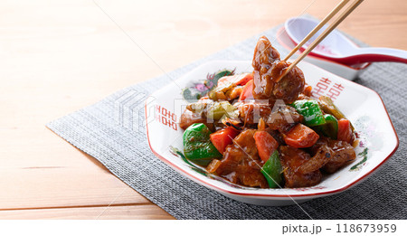 酢豚  ( すぶた ) 中華料理 118673959