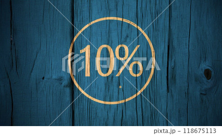 木板に書かれた率 118675113