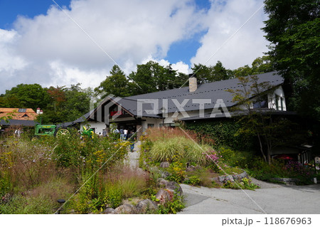 山梨県北杜市清里の複合観光エリア　萌木の村 118676963
