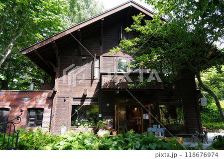 山梨県北杜市清里の複合観光エリア　萌木の村 118676974