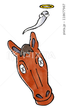 死んだ馬 死んだ馬 118677987