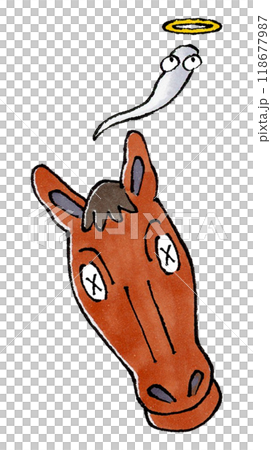死んだ馬 死んだ馬 118677987