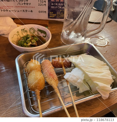 へそ 南森町店 118678113