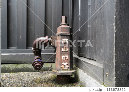 飛騨高山　古い町並の消火栓 118678821