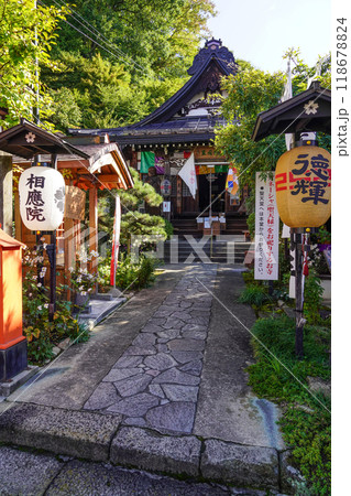 飛騨高山 相應院 飛騨高山 相應院 118678824