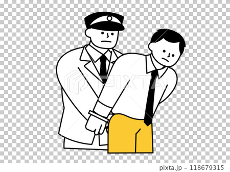 商人被警方逮捕 118679315