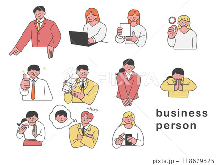 ビジネスパーソンの様々なボディランゲージのイラストセット 118679325