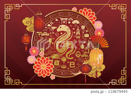 年賀状 2025年 巳年 年賀状 2025年 巳年 118679495