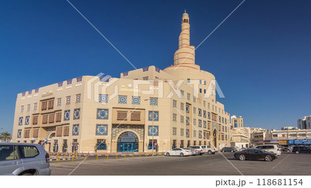 Qatar Islamic Cultural Centre timelapse hyperlapse in Doha, Qatar, Middle-East. Qatar Islamic Cultural Centre timelapse hyperlapse in Doha, Qatar, Middle-East. 118681154